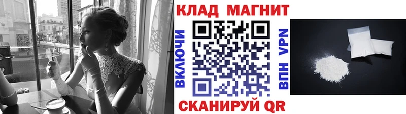 ЭКСТАЗИ Гуково