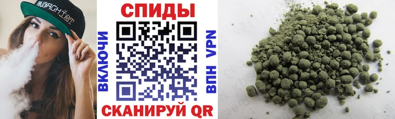 что такое наркотик  Гуково  БУТИРАТ вода 