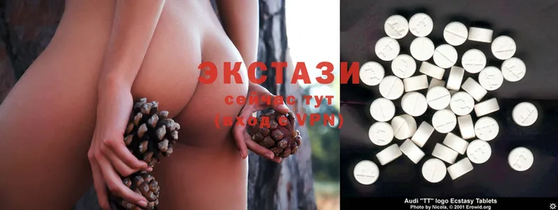 Ecstasy круглые  Гуково 