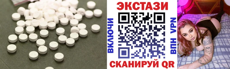 ЭКСТАЗИ Philipp Plein  ОМГ ОМГ зеркало  Гуково  купить наркотики сайты 