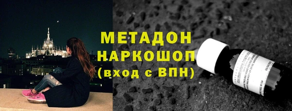 jwh Мегион