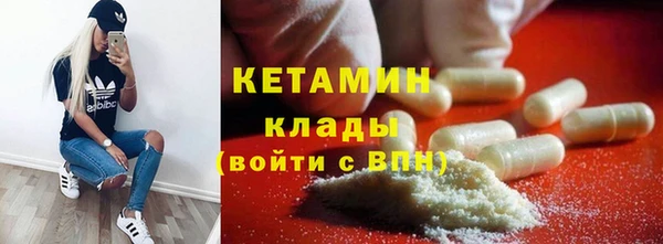 мяу мяу мука Горняк