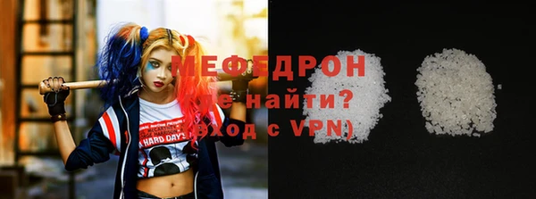 индика Магадан