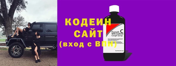 mdpv Камышин