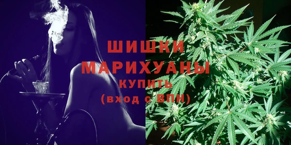 мдпв Новочеркасск