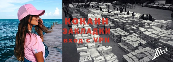 индика Магадан