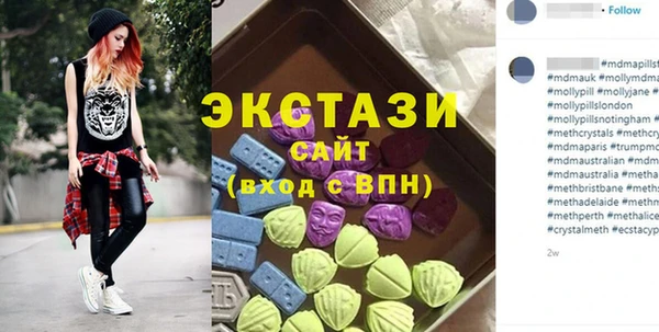 PSILOCYBIN Вяземский