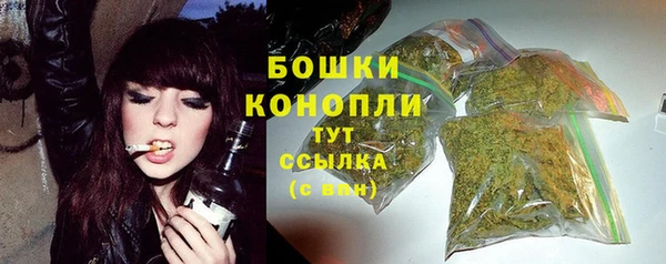 дистиллят марихуана Майский
