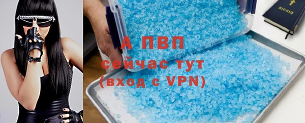 мдпв Новочеркасск