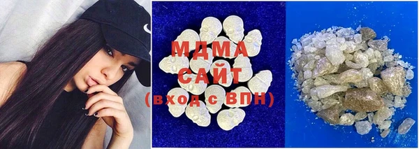 меф VHQ Горнозаводск