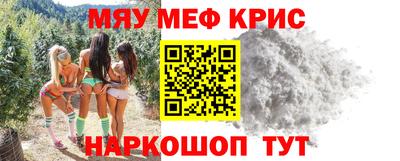 MDMA Premium VHQ Беслан