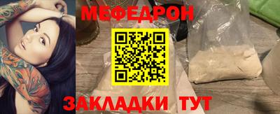 MDMA Premium VHQ Беслан