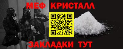 apvp Балаково