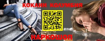 MDMA Premium VHQ Беслан