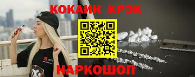 прущая мука Берёзовский