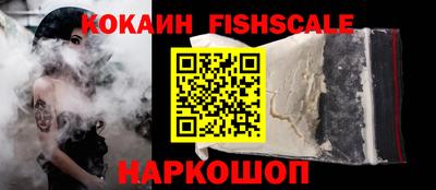 MDMA Premium VHQ Беслан
