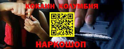 MDMA Premium VHQ Беслан