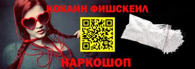 прущая мука Берёзовский