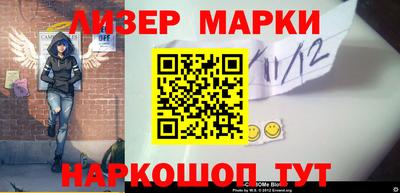 MDMA Premium VHQ Беслан