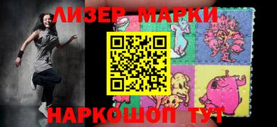 MDMA Premium VHQ Беслан