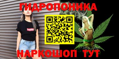 a pvp Балахна
