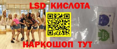 apvp Балаково
