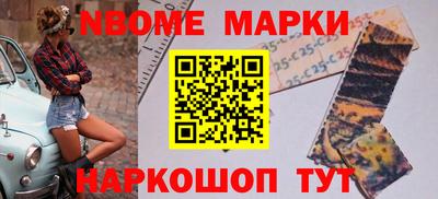 a pvp Балахна