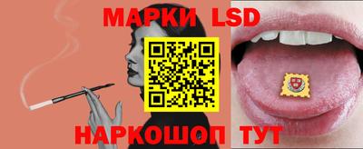apvp Балаково