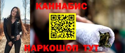 apvp Балаково