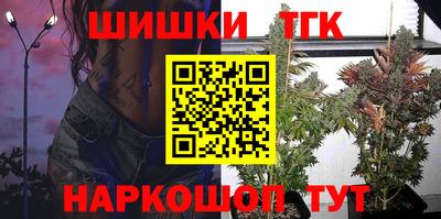 a pvp Балахна
