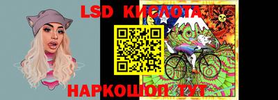 apvp Балаково