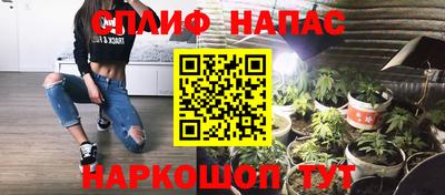 MDMA Premium VHQ Беслан