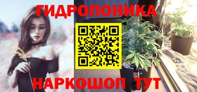 apvp Балаково