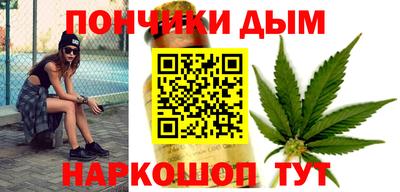 MDMA Premium VHQ Беслан