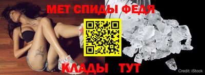 apvp Балаково