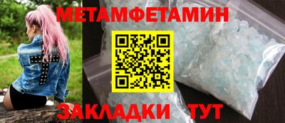 MDMA Premium VHQ Беслан