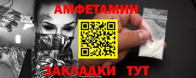 MDMA Premium VHQ Беслан