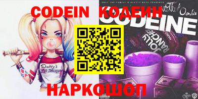apvp Балаково