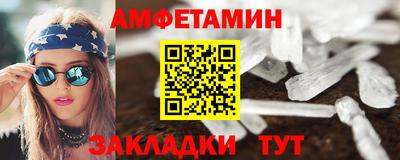 MDMA Premium VHQ Беслан