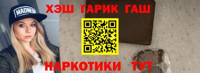 прущая мука Берёзовский