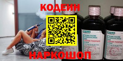 apvp Балаково