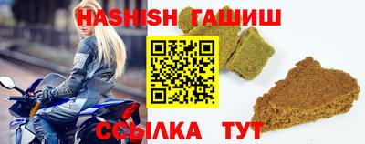 MDMA Premium VHQ Беслан