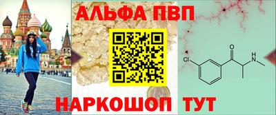 прущие крисы Гатчина