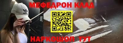 apvp Балаково