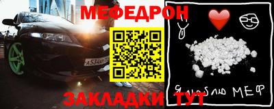 MDMA Premium VHQ Беслан