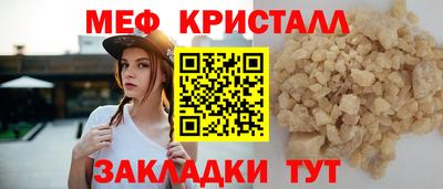 apvp Балаково