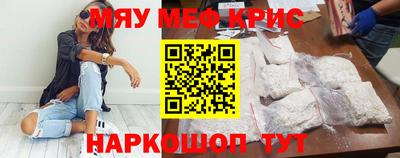 apvp Балаково