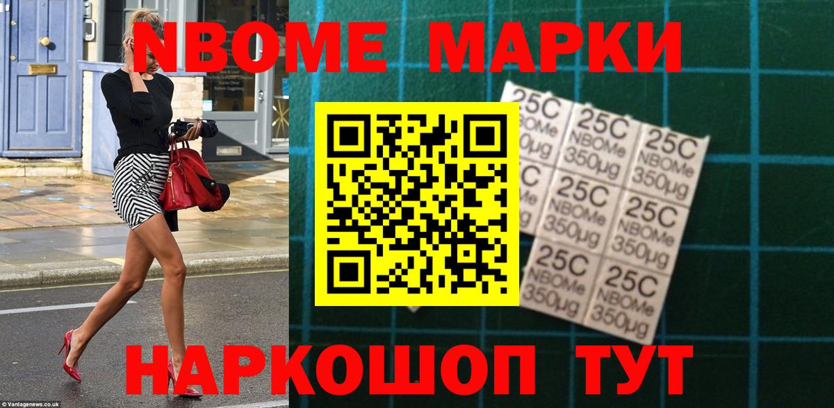 Лсд 25 экстази ecstasy Гуково