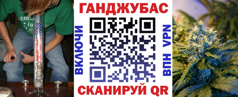 Шишки марихуана гибрид  Гуково 