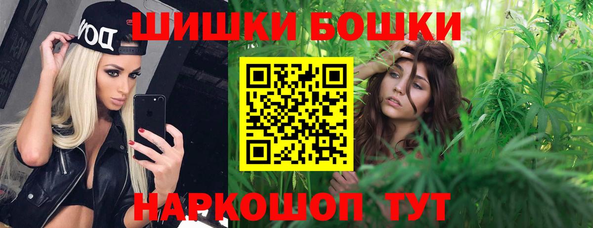 Марихуана тримм  Шишки марихуана OG Kush  Гуково  МАРИХУАНА гибрид  Бошки марихуана марихуана 